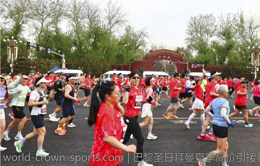 巴黎圣日耳曼夏季高价引援新成员加盟